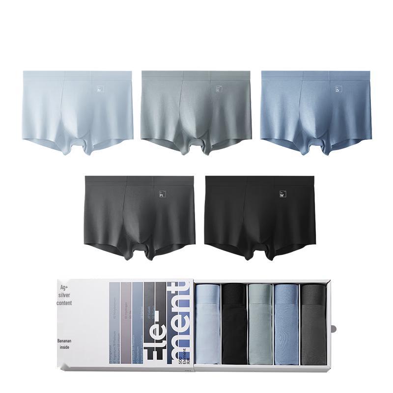 

Мужские модальные антибактериальные боксеры-брифы Bananain Silver Skin 500E (5-Pack) XL