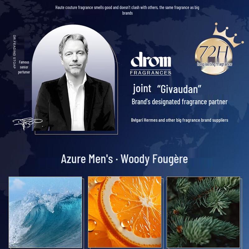 Pote Men's Purifying Shower Gel