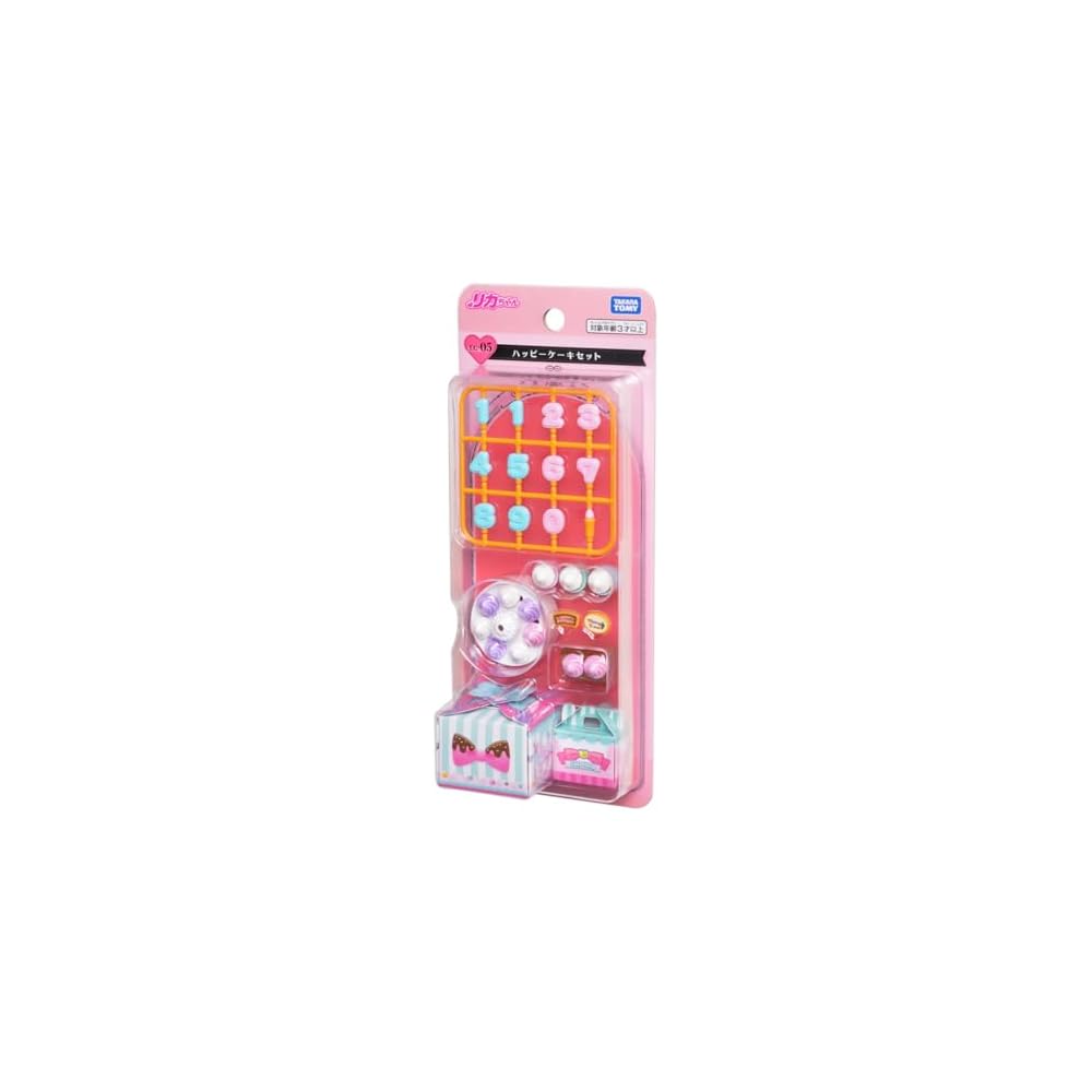 Takara Tomy Licca-chan LG-05 Happy Cake Set Dress-Up Toy for Kids Age 3 and Up