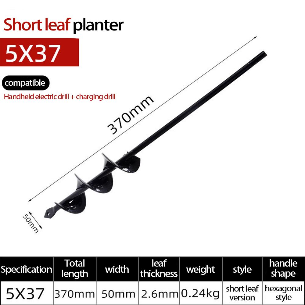 Spiral Rod Hand Drill for Planting Seeds, Flowers, Vegetables, In Greenhouse with Electric Drill and Flashlight.