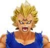 Banpresto Dragon Ball Z BLOOD OF SAIYANS -VEGETA- Super Saiyan Vegeta