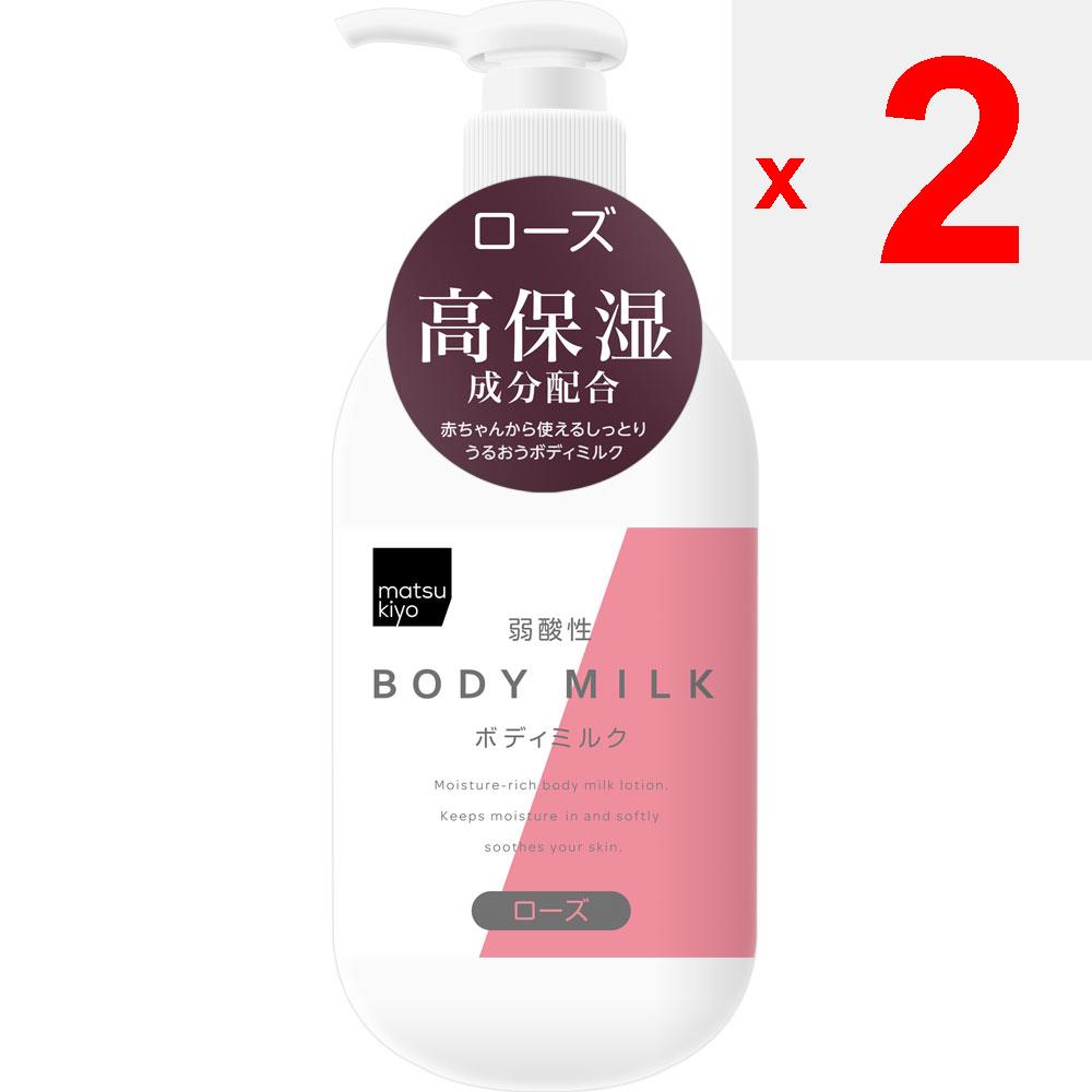 Weakly Acidic Body Milk Rose 400ml Moisturizers Body Care Take an appropriate amount of the product and apply it gently to your skin. Moisturizers
