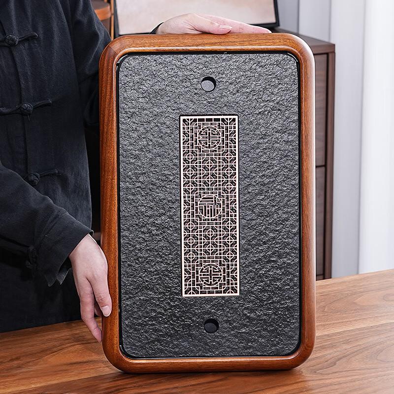 Haofeng Black Gold Stone Gongfu Tea Tray Set