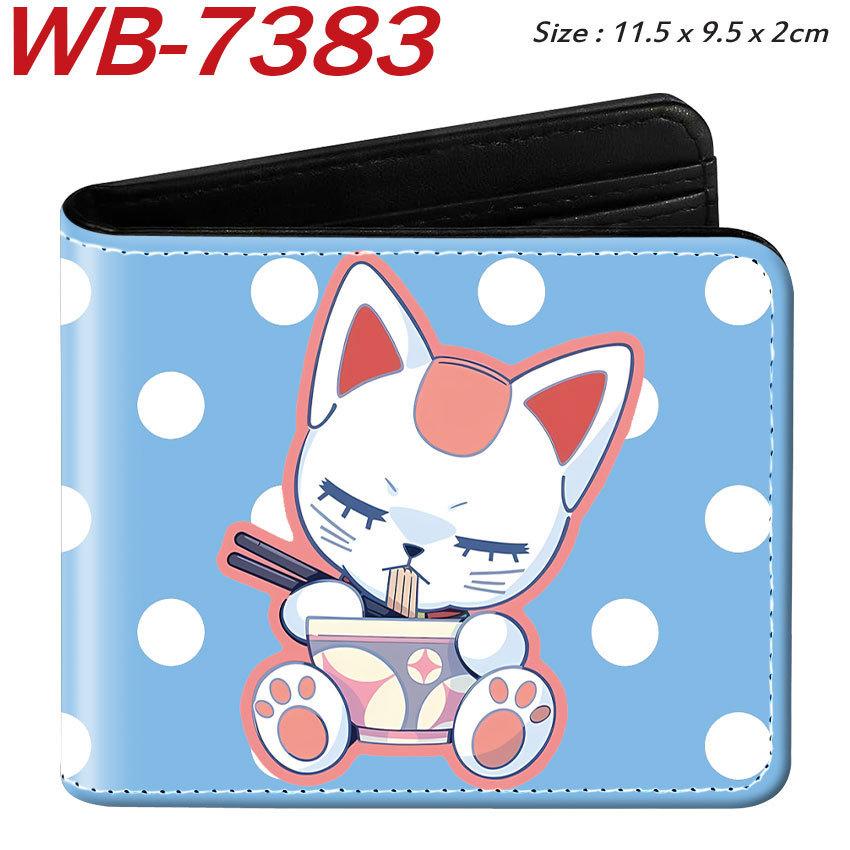 DANDADAN Anime Foldable Leather Wallet Short Purse
