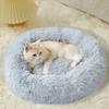 Donut Pet Bed Fluffy Round Cat Bed with Anti-Slip Bottom Cozy Shaggy Plush Dog