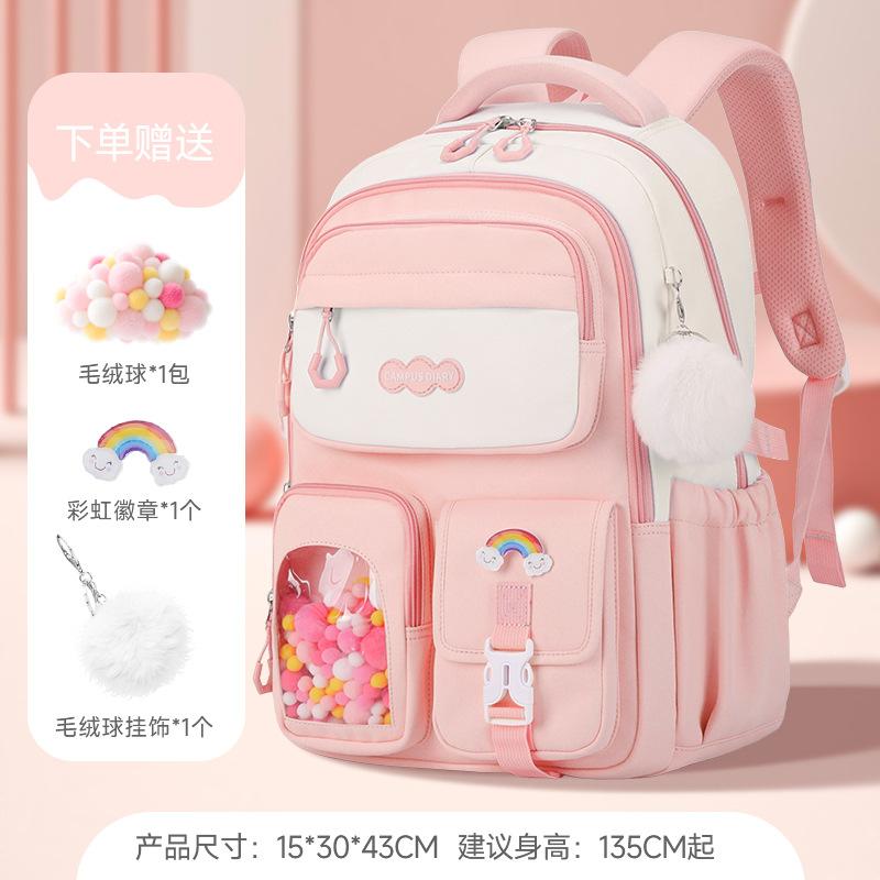 Zaino scolastico per ragazze alla moda Borse scolastiche Zaino per laptop per adolescenti Zaino casual da viaggio Borsa per libri Zainetto per bambini Impermeabile