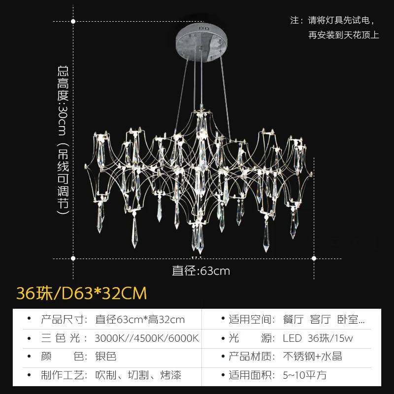 Modern Crystal Chandelier Living Dining Room Ceiling Chandelier Bedroom Pendant Light Home Lighting Hanging Lamps For Ceiling