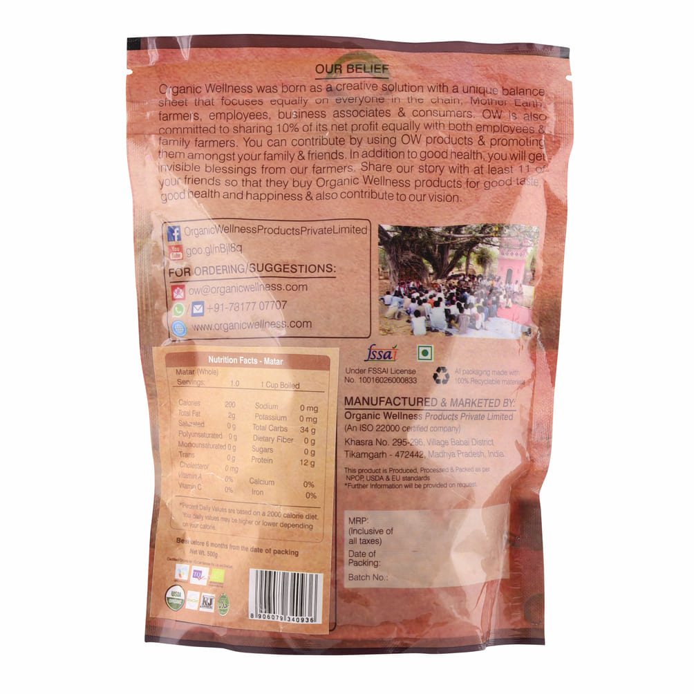 Уайт Матар (Белый горох цельный) (450 г), White Matar Whole,  Organic Wellness