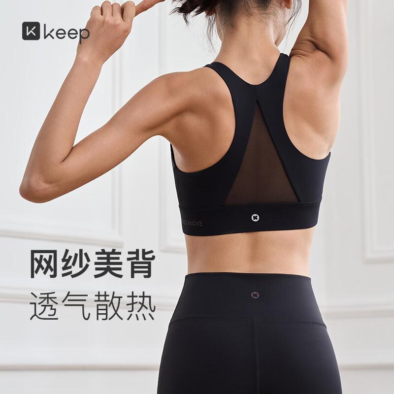 Keep Women s Front-Zip High-Support Sports Bra L