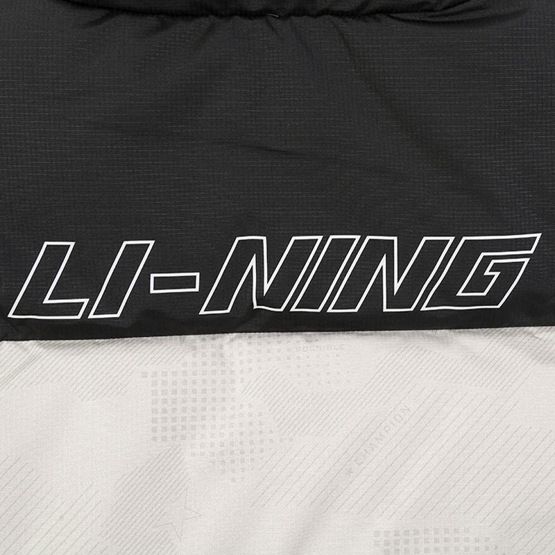 Li Ning Sports Fashion Series Casual Comfortable Simple Versatile Outdoor Down Jacket Unisex Outerwear AYMV629-2