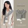Women's Striped Multi-functional Air-Conditioned Room Shawl
