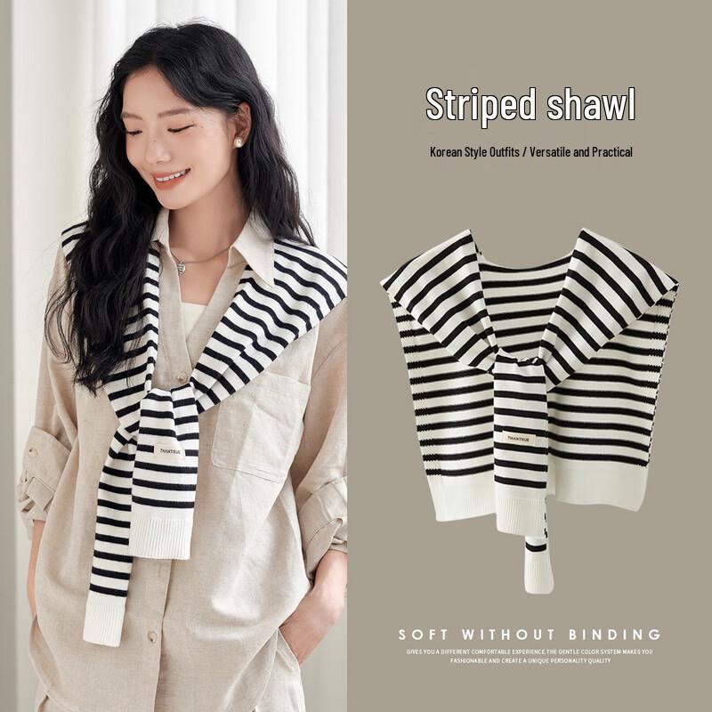 Women's Striped Multi-functional Air-Conditioned Room Shawl