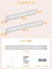 CHAMCHOI Motion Sensor Light, Indoor, Rechargeable, 30cm, Magnetic, No Installation Required, Closet Lighting, LED Bar Light