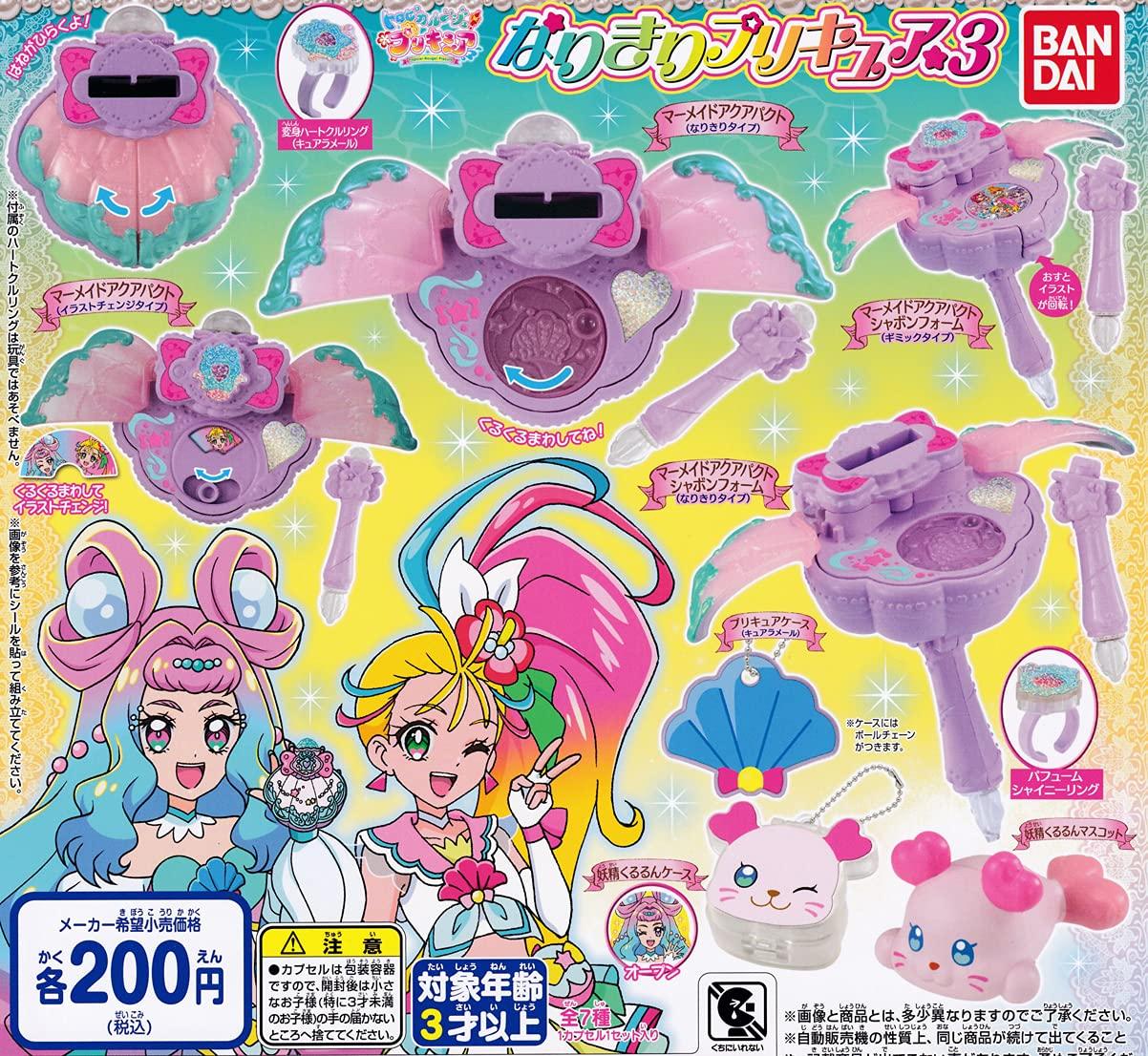 

Тропический набор PreCure Narikiri PreCure 3 типа Gacha Gacha Capsule Toy Rouge! [7 (полный полный)]