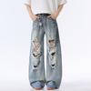 Summer New High Street Ripped Scimitar Pants Men's Niche Jeans