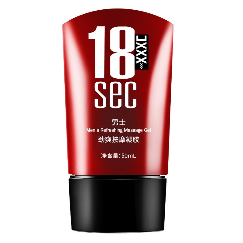 dUAI Penis Enlargement And Hard Massage Gel Sex Product