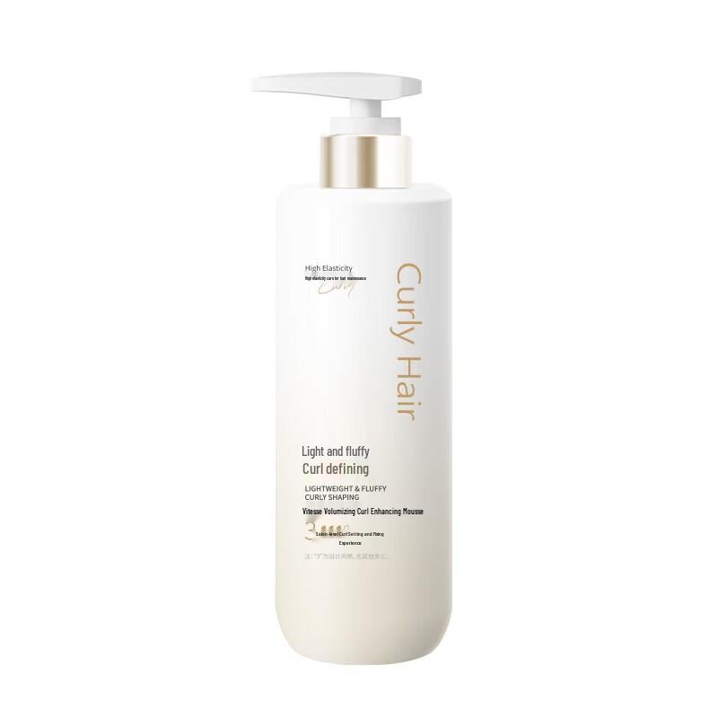 Vitesse Fluffy Curl Elasticizer