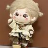 niannyyhouse 20cm Plush Clothes Cotton Doll Dress-Up Traditional Hanfu with Jacket, Pants, Dress, Shoes, and Accessories (A)
