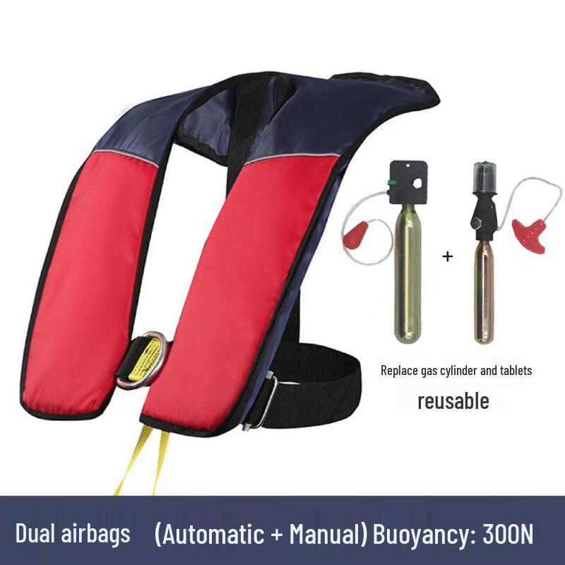 SANSHENG Adult Double Airbag Inflatable Life Vest