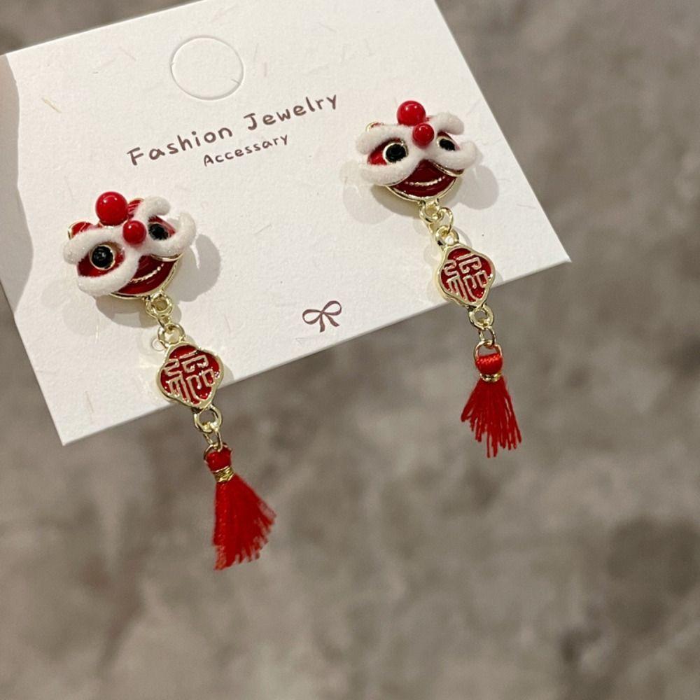 Cartoon Awakened Lion Earrings Tassel Bell Ear Studs Lion Dance Earrings Set  Ear Accessories