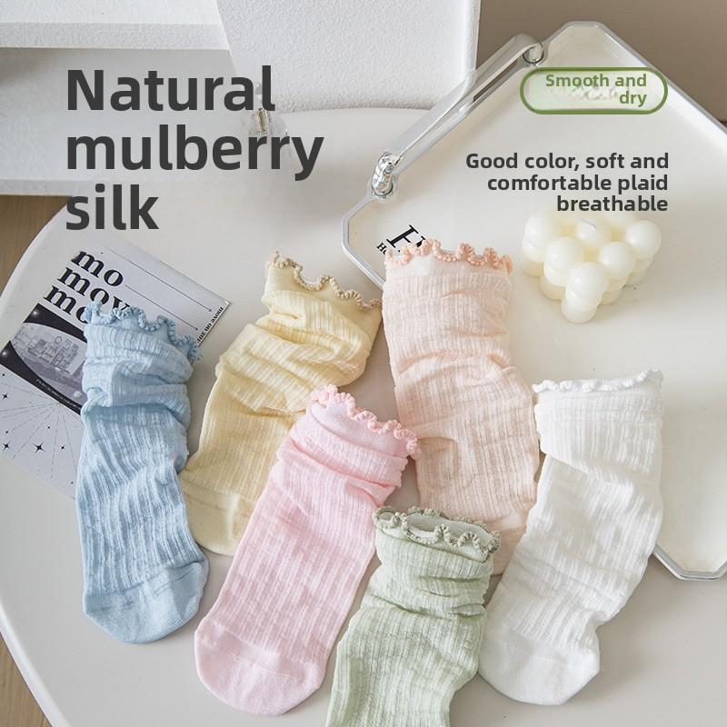 5 Pairs of Women's Summer Thin Deodorizing and Bacteriostatic Tube Stack Socks