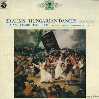 LP Record HANS SCHMIDTISSERSTEDTCOND.HAMB  BrahmsHungarian DancesComplete OC7064 COLUMBIA 1976 Japan Classical Used