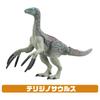 TAKARA TOMY Ania Jurassic World New Dinosaurs Battle Set Animal Dinosaur Toy Ages 3+