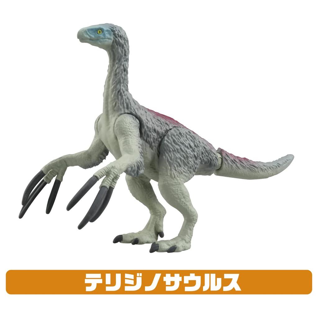 TAKARA TOMY Ania Jurassic World New Dinosaurs Battle Set Animal Dinosaur Toy Ages 3+