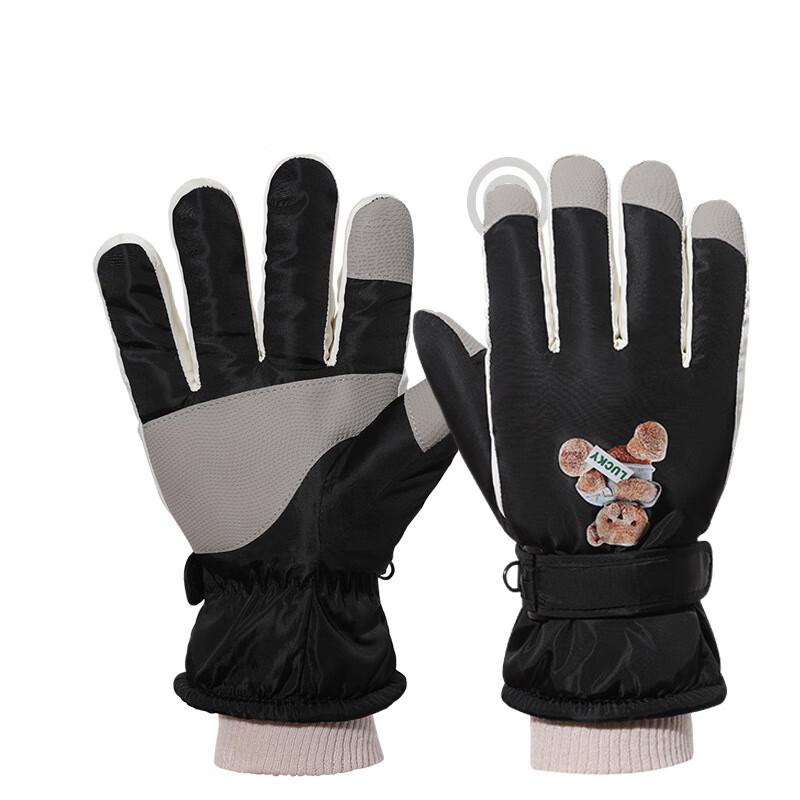 

Kids Fleece-Lined Touchscreen Ski Gloves