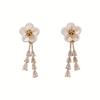 1Pair of Simple French Elegant Delicate Flower Design, Drop-shaped Artificial Glass Inlaid Women's Spring and Summer Vacation Casual Earrings