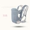 Ergonomic Baby Carrier Infants 0-36 Months Dual Shoulder Adjustable Cross Carry Front Back Backpack Style