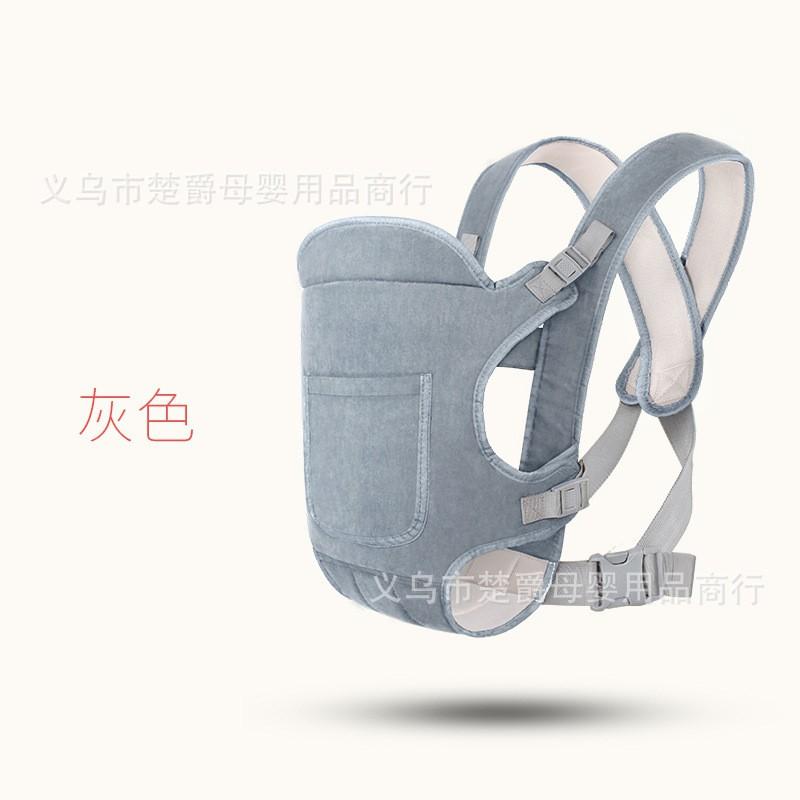 Ergonomic Baby Carrier Infants 0-36 Months Dual Shoulder Adjustable Cross Carry Front Back Backpack Style