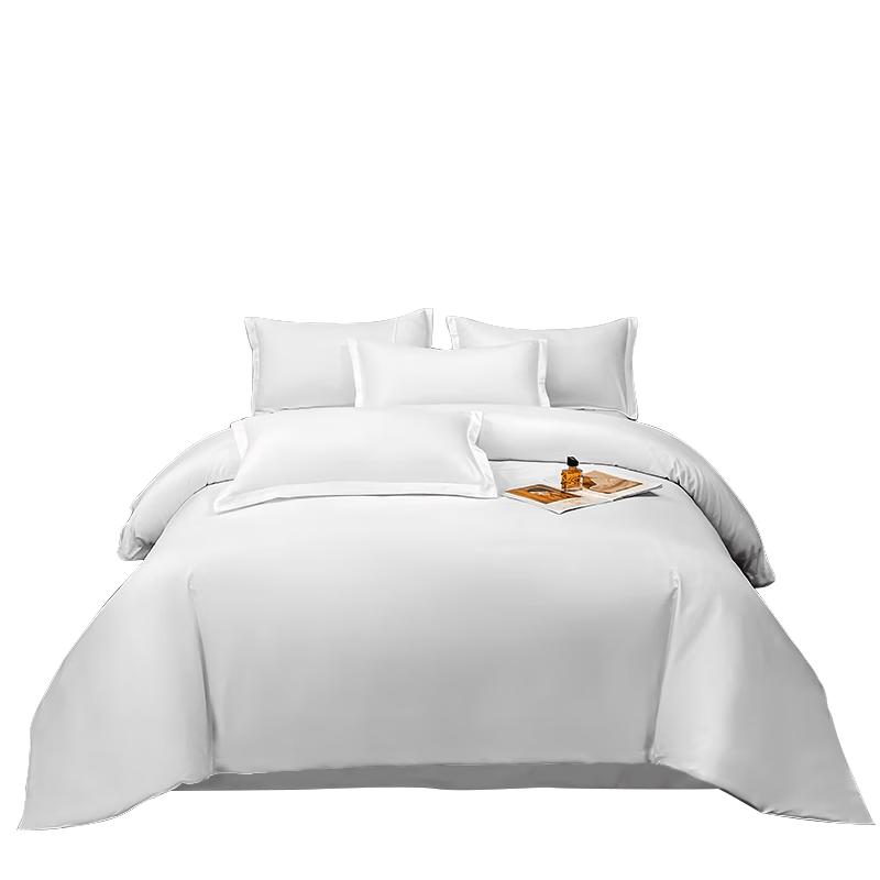 ZiiU Hotel & Enterprise White Bedding Sets 1.2m Bed Flat Sheet