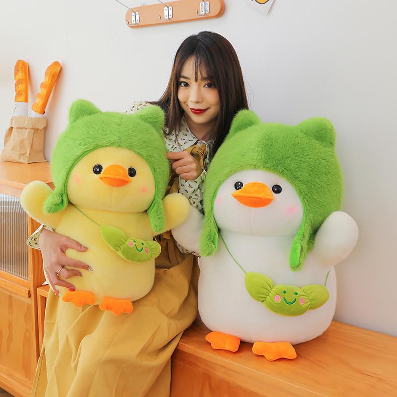 Toy Plush Duck Cute Transformation Animal Stuffed Toy Childrens Gift Birthday