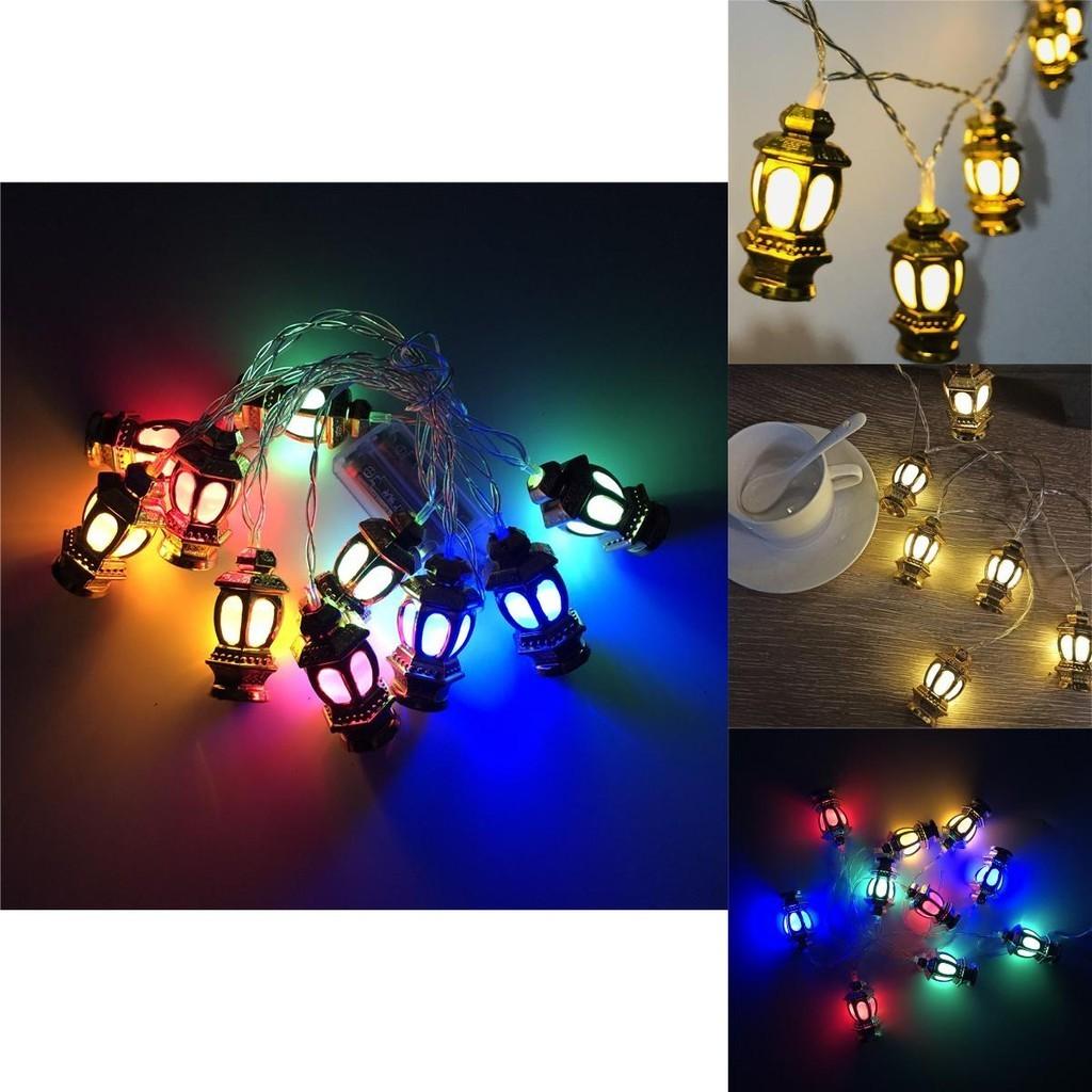 Elegant Lantern Shape Led Fairy String Light For Islam Muslim Home Decor