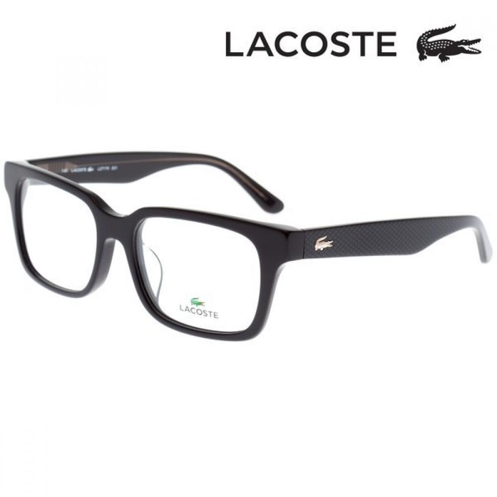 

Lacoste Eyeglass Frame