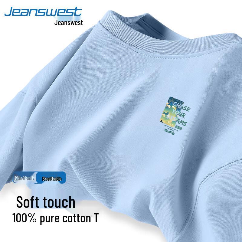 Jeanswest Men's Summer Loose Fit Pure Cotton T-Shirt