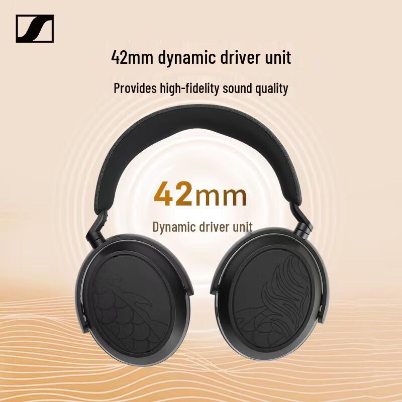 Sennheiser MOMENTUM 4 Wireless Headphones Special Edition