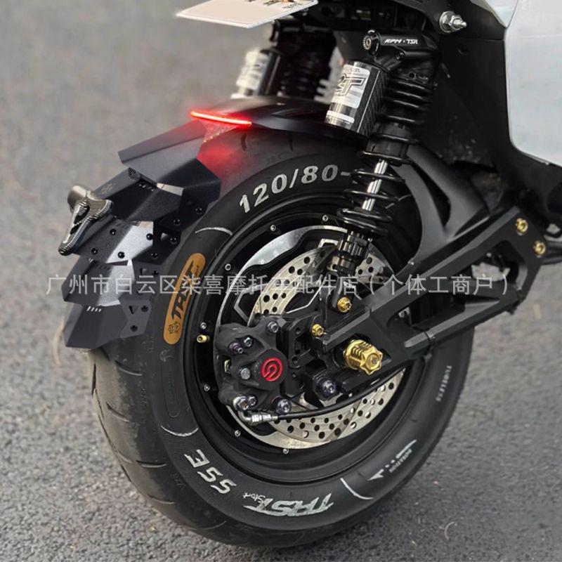 Para-lamas Traseiro Expandido Cross HC ITI Red City Compatível com Calf FX Speed FXT Pro