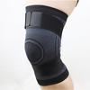 Maishida Double Strap 3D Knitted Sports Knee Support