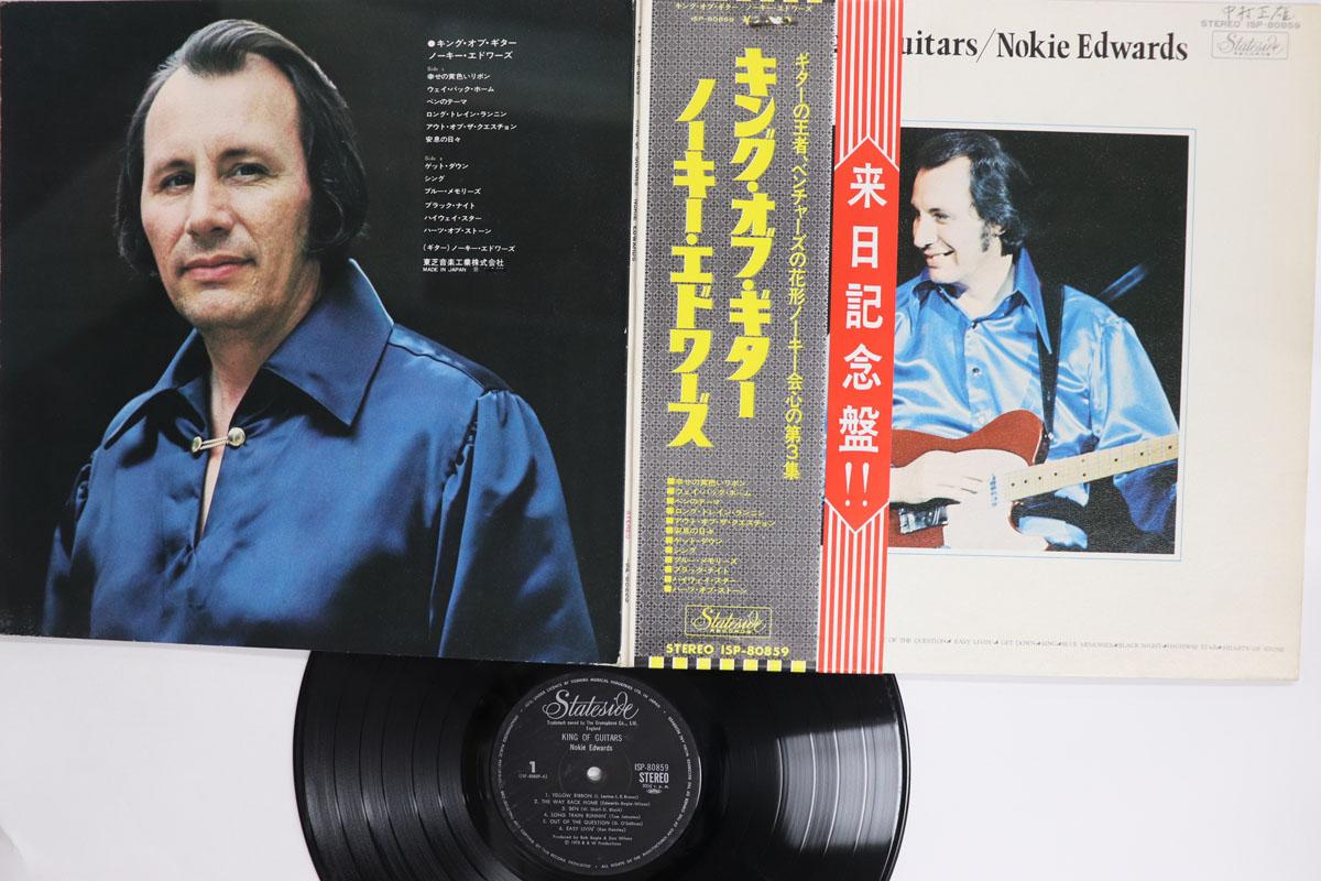

LP Record NOKIE EDWARDS King Of Guitars ISP80859 STATESIDE 1973 Japan Obi Rock Used