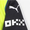 Puma Manchester City 2024 25 Away Jersey