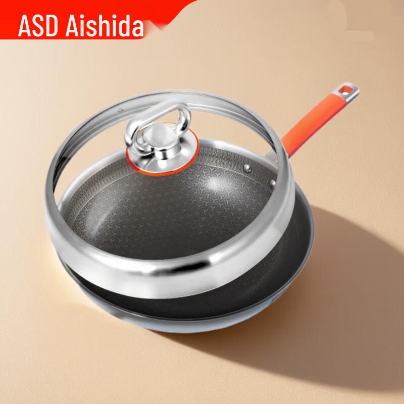 ASD 30cm Titanium Ceramic Non-Stick Wok
