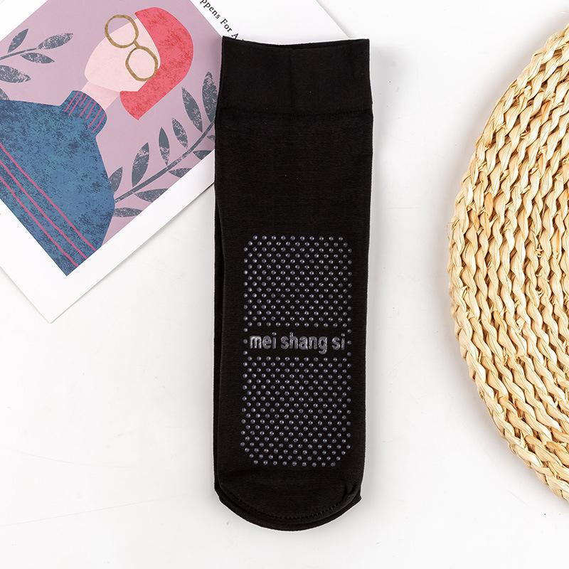 10 Pairs of Women's Spring and Autumn Massage Adhesive Anti Slip Thickened Anti Hooking Loose Short Stockings