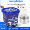 Stainless Steel Cleaning Paste - 400g Stain & Rust Remover for Pots, Bottom Burn Marks & Tile Cleaner
