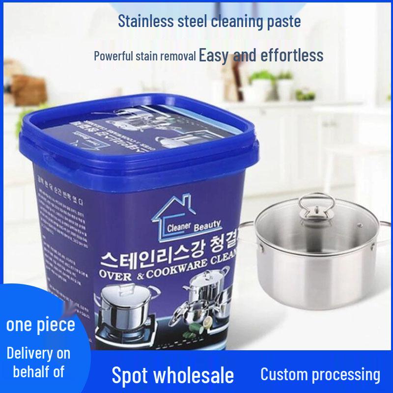 Rengjøringspasta i rustfritt stål - 400g Flekk- og rustfjerner for gryter, brente bunnmerker og fliserens