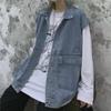 Women's Retro Denim Vest Tops: New Korean Style, Versatile Sleeveless Jackets for Spring and Autumn