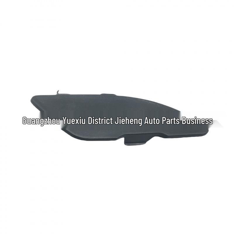 Volvo C30 Front Bumper Tow Hook Cover (2010-2013)