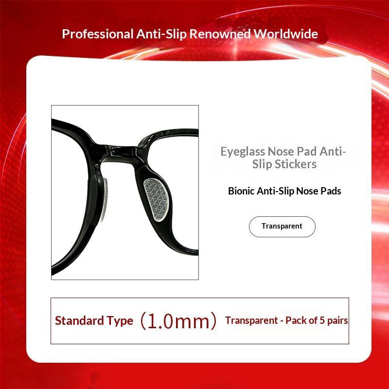 Adhesive Silicone Eyeglasses Nose Pads 10Pcs Anti Slip Bionic Lizard Skin Design for All Glasses Types Daily Use