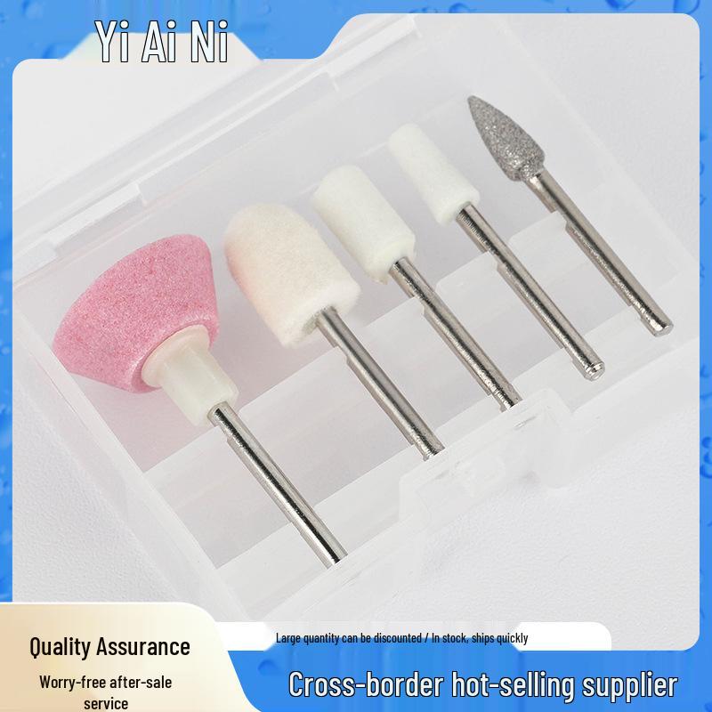 Five-Piece Nail Art Grinding and Wool Brush Set